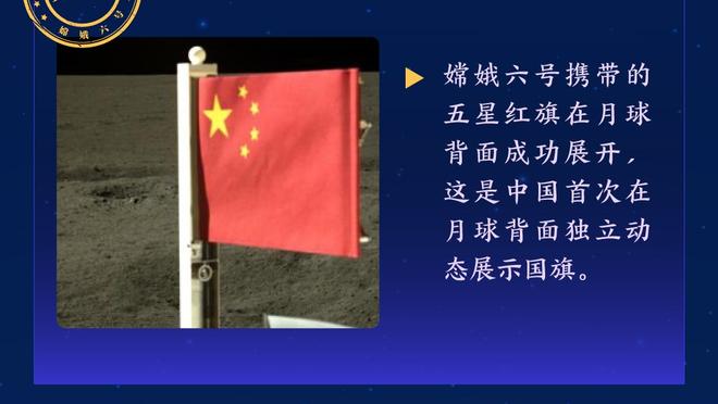 ?圣保罗！保罗两次逆转局势 全场14分5助攻 正负值+8！